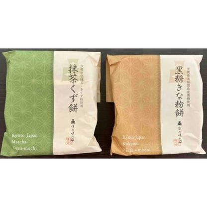 抹茶くず餅&黒糖きな粉餅 セット【結婚式 引き出物 ギフト】