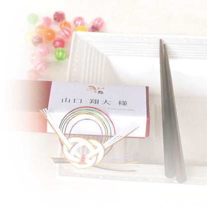 席札お箸BOX【結婚式 ペーパー 席札】