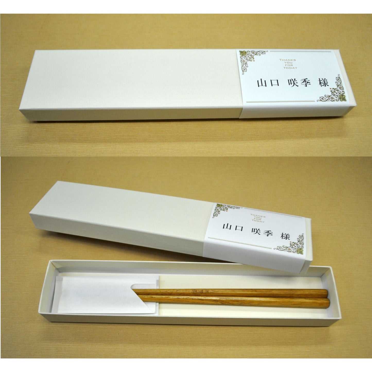 席札お箸BOX【結婚式 ペーパー 席札】