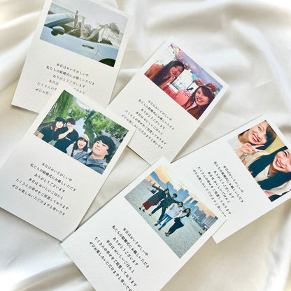 ゲストとの写真入り【結婚式 ペーパー 席札】