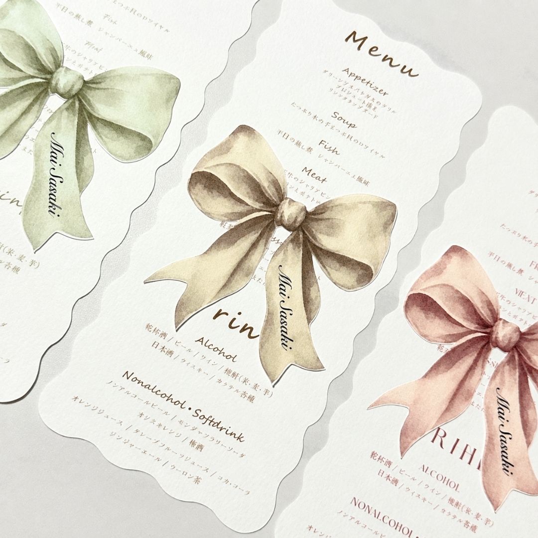 席札＋メニュー表｜ウェーブ×リボン｜選べる3color｜【結婚式 ペーパー 席札 メニュー表】
