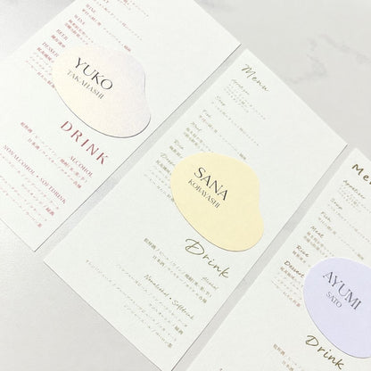 席札＋メニュー表｜ニュアンス席札｜【結婚式 ペーパー 席札 メニュー表】