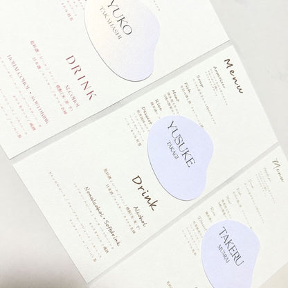 席札＋メニュー表｜ニュアンス席札｜【結婚式 ペーパー 席札 メニュー表】