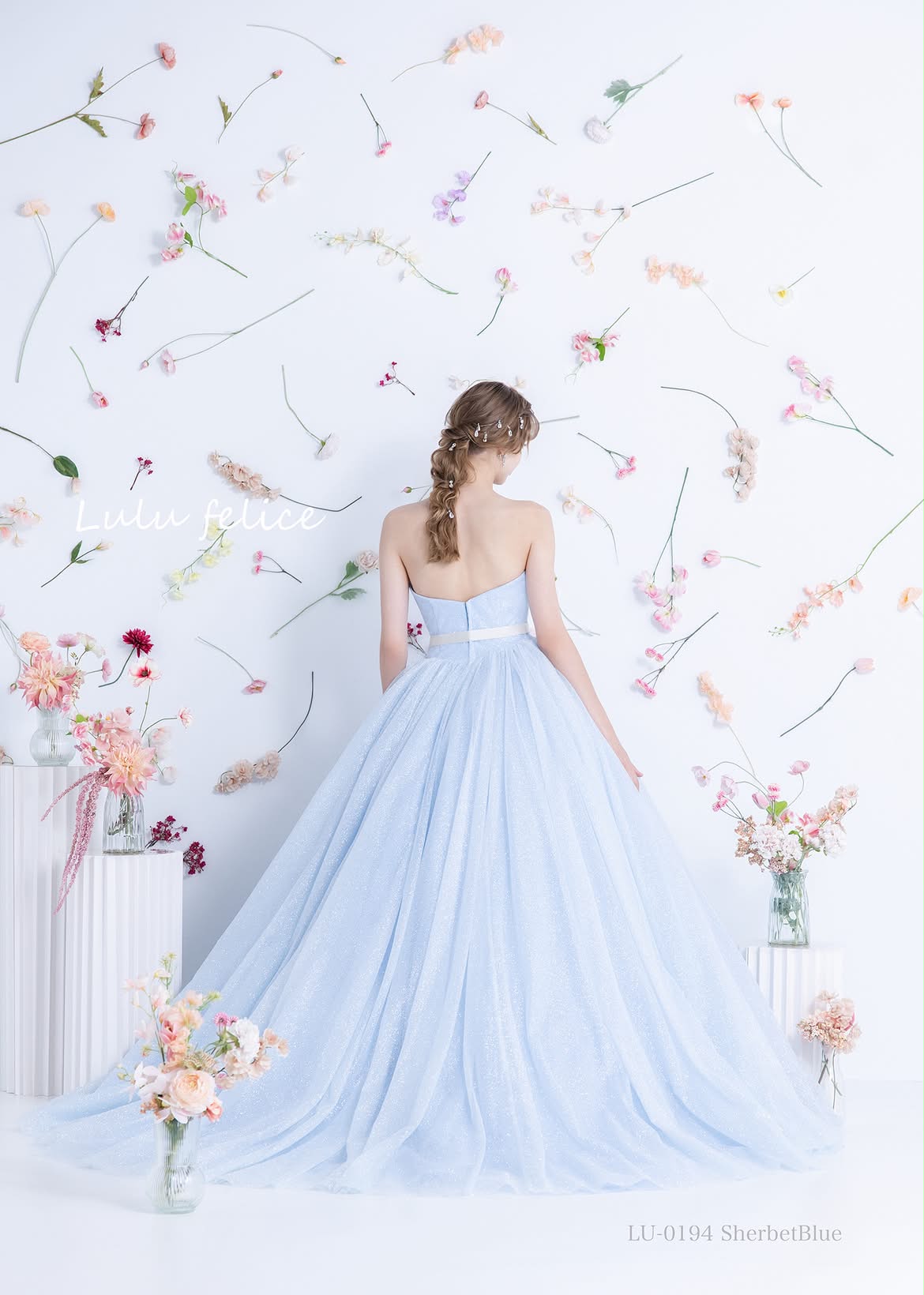 ルルフェリーチェ　LU0194 シャーベットブルー　【結婚式　カラードレス　レンタル】