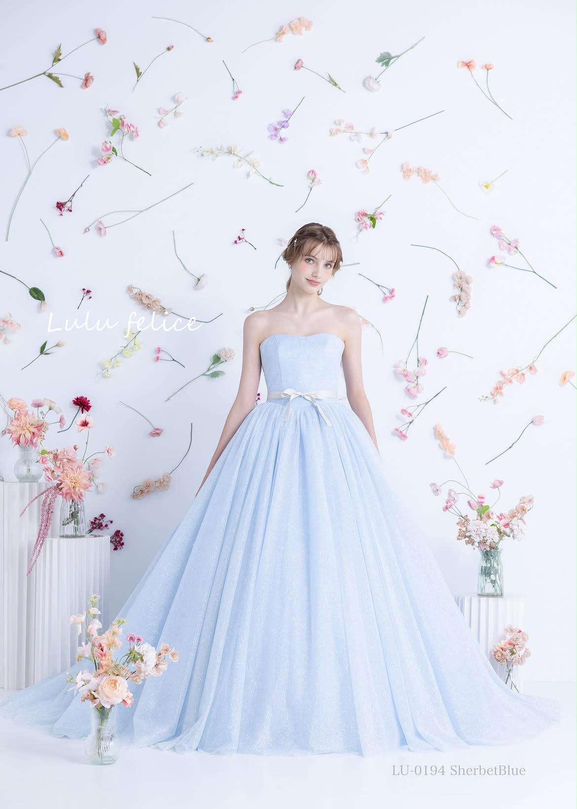 ルルフェリーチェ　LU0194 シャーベットブルー　【結婚式　カラードレス　レンタル】