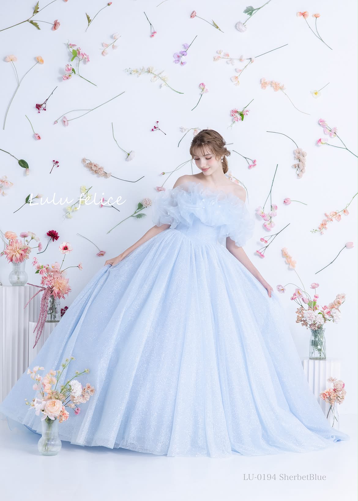 ルルフェリーチェ　LU0194 シャーベットブルー　【結婚式　カラードレス　レンタル】