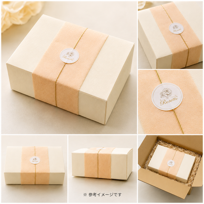Rosette 薔薇コンフィチュール（2本セット）｜薔薇を味わうウェディングギフト・内祝い・結婚祝い 【結婚式　ギフト　食品　引き菓子　洋菓子】