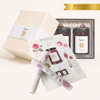 Rosette 薔薇コンフィチュール（2本セット）｜薔薇を味わうウェディングギフト・内祝い・結婚祝い 【結婚式　ギフト　食品　引き菓子　洋菓子】