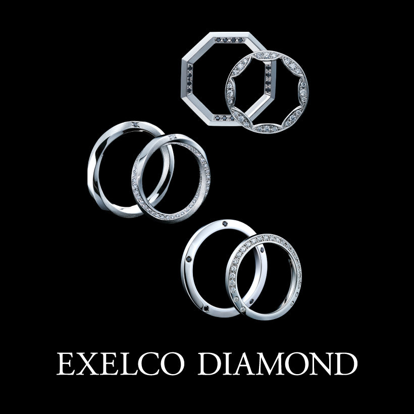 Diamond Journey　Compass Rose（ダイヤモンド ジャーニー　コンパス ローズ）