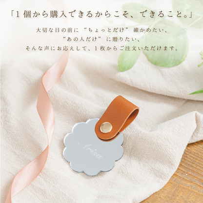 「1個から購入可能」ミラー席札（花びら・フラワー）｜レザーベルト・エスコートカード・ネームタグ・ラゲッジタグ