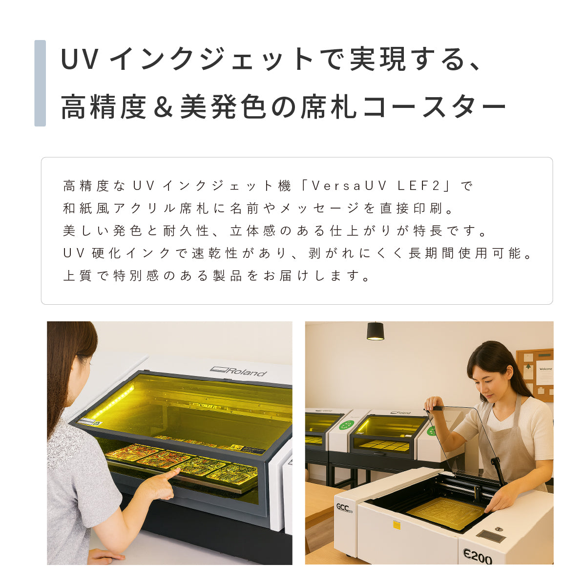 「1個から購入可能」くすみカラーグラスタグ席札｜レザーベルト・エスコートカード・ネームタグ・ラゲッジタグ ・グラスタグ