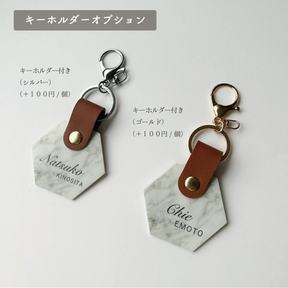「1個から購入可能」大理石タイル風アクリル席札｜ヘキサゴン（くすみベルト付き）・エスコートカード・ネームタグ【結婚式　席札　ネームタグ】