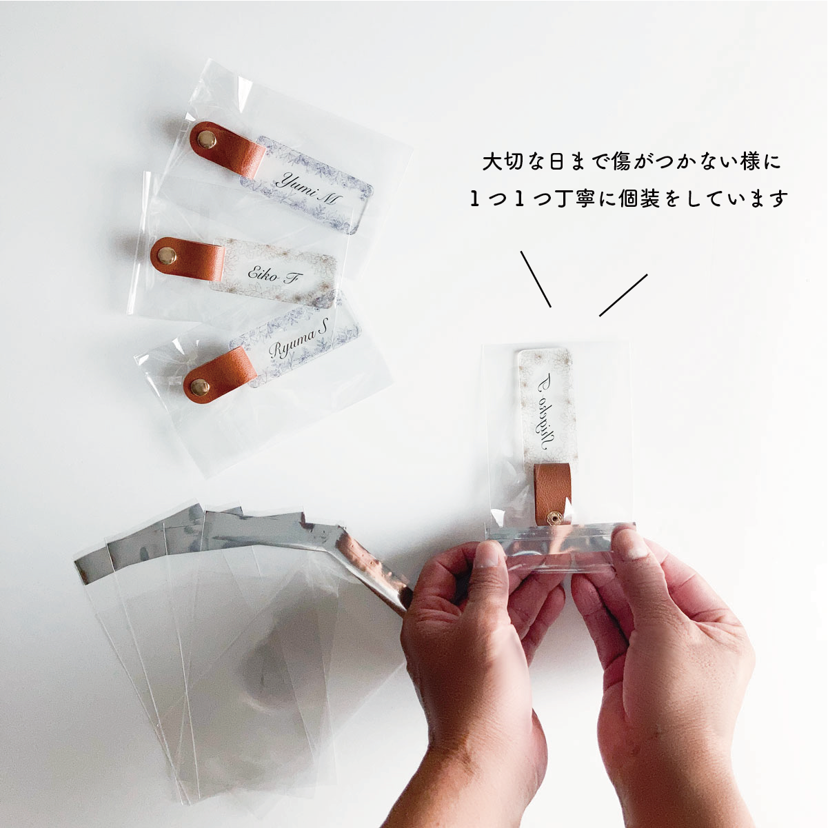 「1個から購入可能」大理石タイル風アクリル席札｜ヘキサゴン（くすみベルト付き）・エスコートカード・ネームタグ【結婚式　席札　ネームタグ】