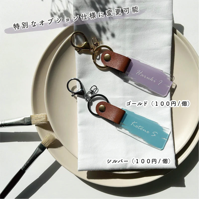 「1個から購入可能」 ペイント風アクリル席札 | 長方形・エスコートカード・ネームタグ【結婚式　席札　ネームタグ】