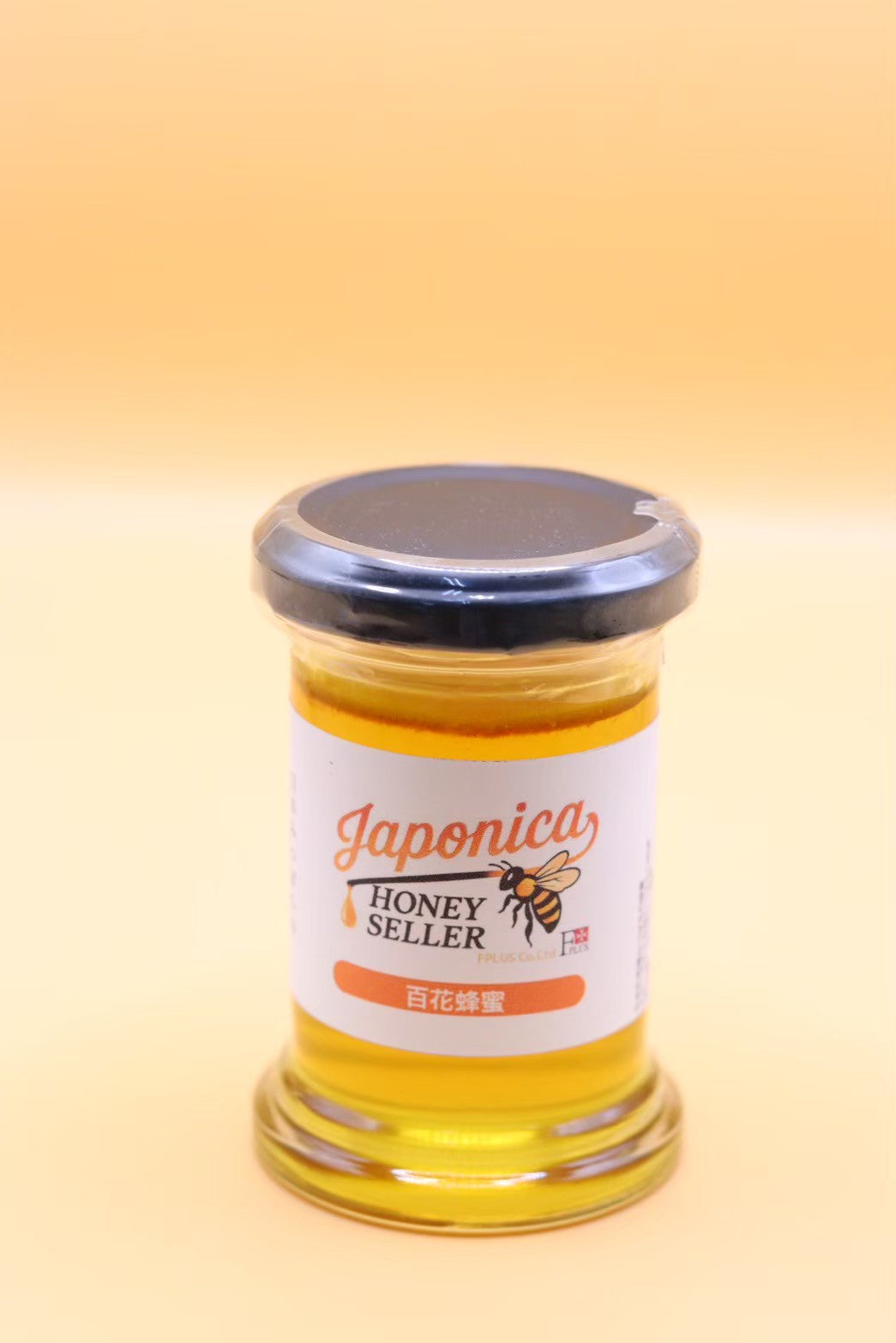 超希少！純度100％ 
日本みつばちの国産生蜂蜜 （大）