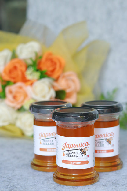 超希少！純度100％ 
日本みつばちの国産生蜂蜜 （大）