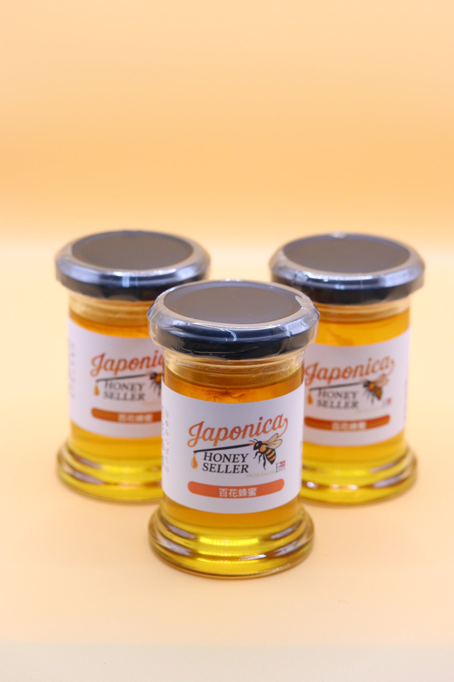 超希少！純度100％ 
日本みつばちの国産生蜂蜜 （大）