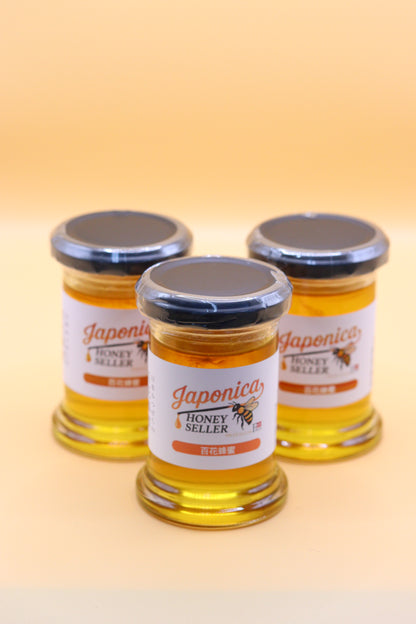 超希少！純度100％ 
日本みつばちの国産生蜂蜜 （大）