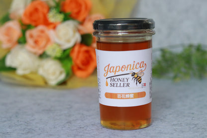 超希少！純度100％ 
日本みつばちの国産生蜂蜜 （特大）