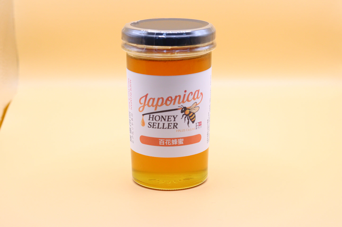 超希少！純度100％ 
日本みつばちの国産生蜂蜜 （特大）