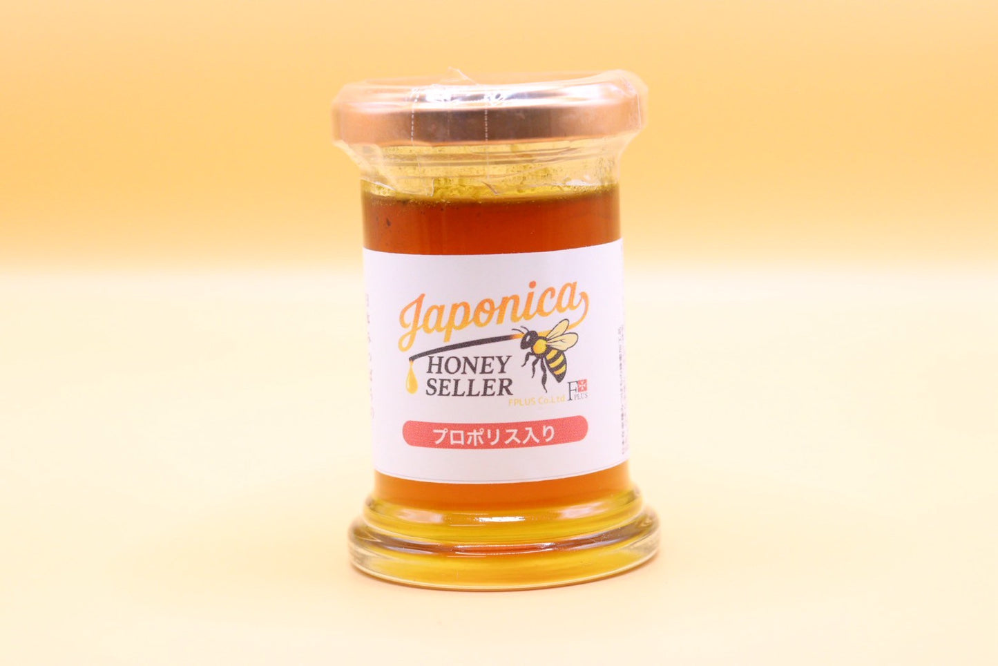 【プロポリス入り】超希少！純度100％ 日本みつばちの国産生蜂蜜 （大）100g