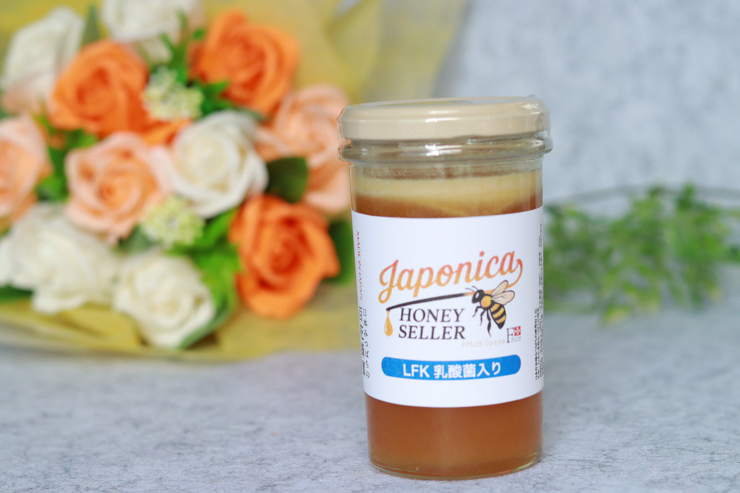 【LFK乳酸菌入り】超希少！純度100％
 日本みつばちの国産生蜂蜜
 （特大） 250g