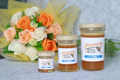 【LFK乳酸菌入り】超希少！純度100％
 日本みつばちの国産生蜂蜜
 （特大） 250g