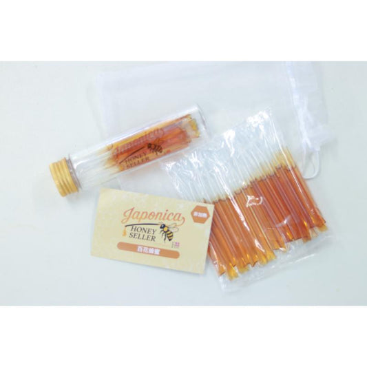 【携帯にも便利】スティックタイプ蜂蜜
（スターターキット）超希少！純度100％ 
日本みつばちの国産生蜂蜜が
使い切りスティックタイプに！