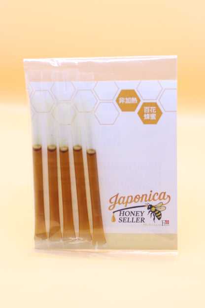 【お試し】スティックタイプ蜂蜜
（5本セット）超希少！純度100％
 日本みつばちの国産生蜂蜜が
使い切りスティックタイプに！
