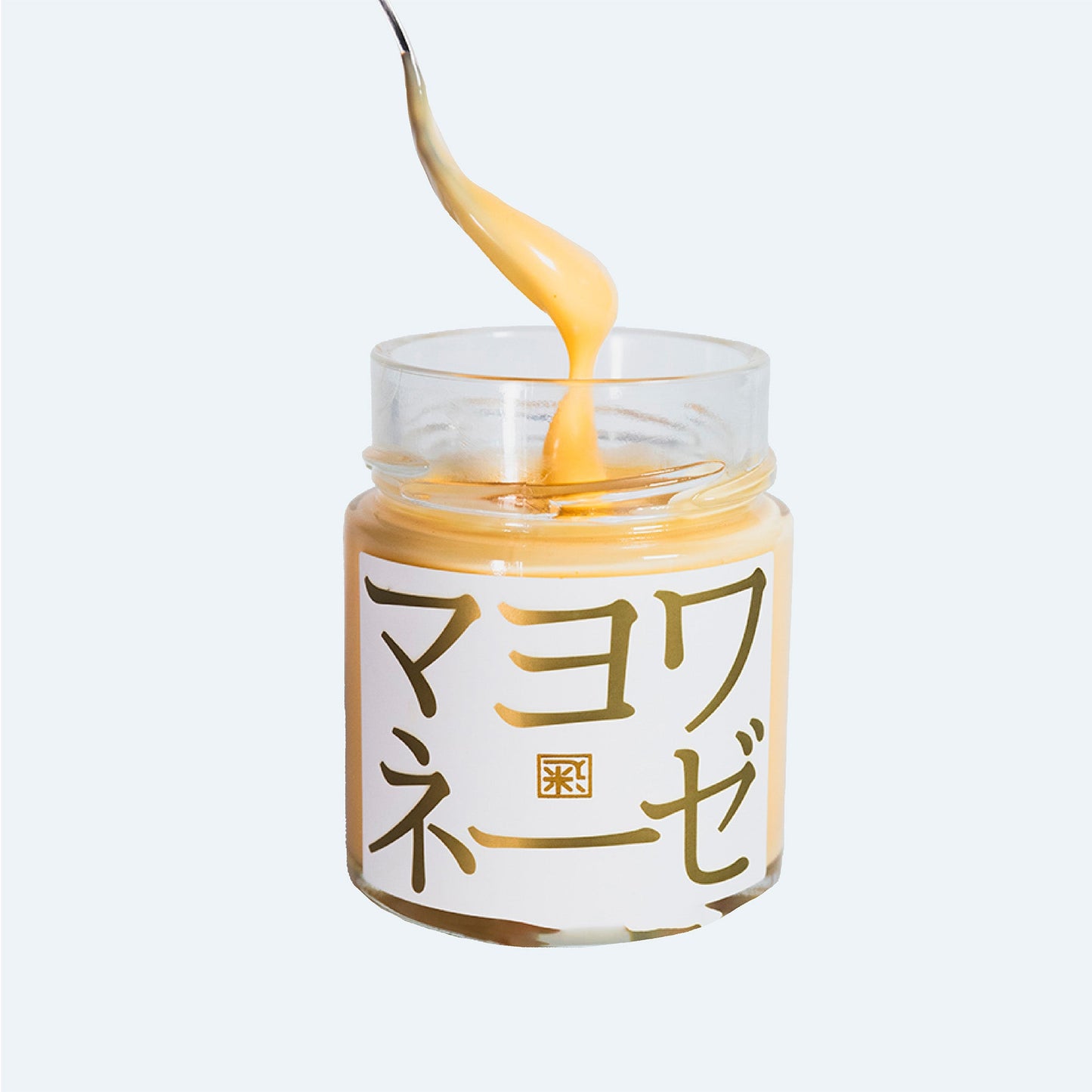 【単品】迷いを晴らすマヨネーズ「マヨワネーゼ」