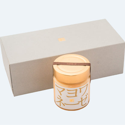 【3個セット（贈答用箱入り）】迷いを晴らすマヨネーズ「マヨワネーゼ」