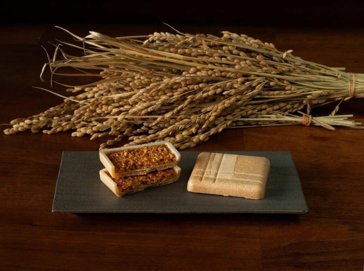 新大正もなかフロランタン ＜バラ販売＞