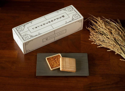 新大正もなかフロランタン ＜バラ販売＞