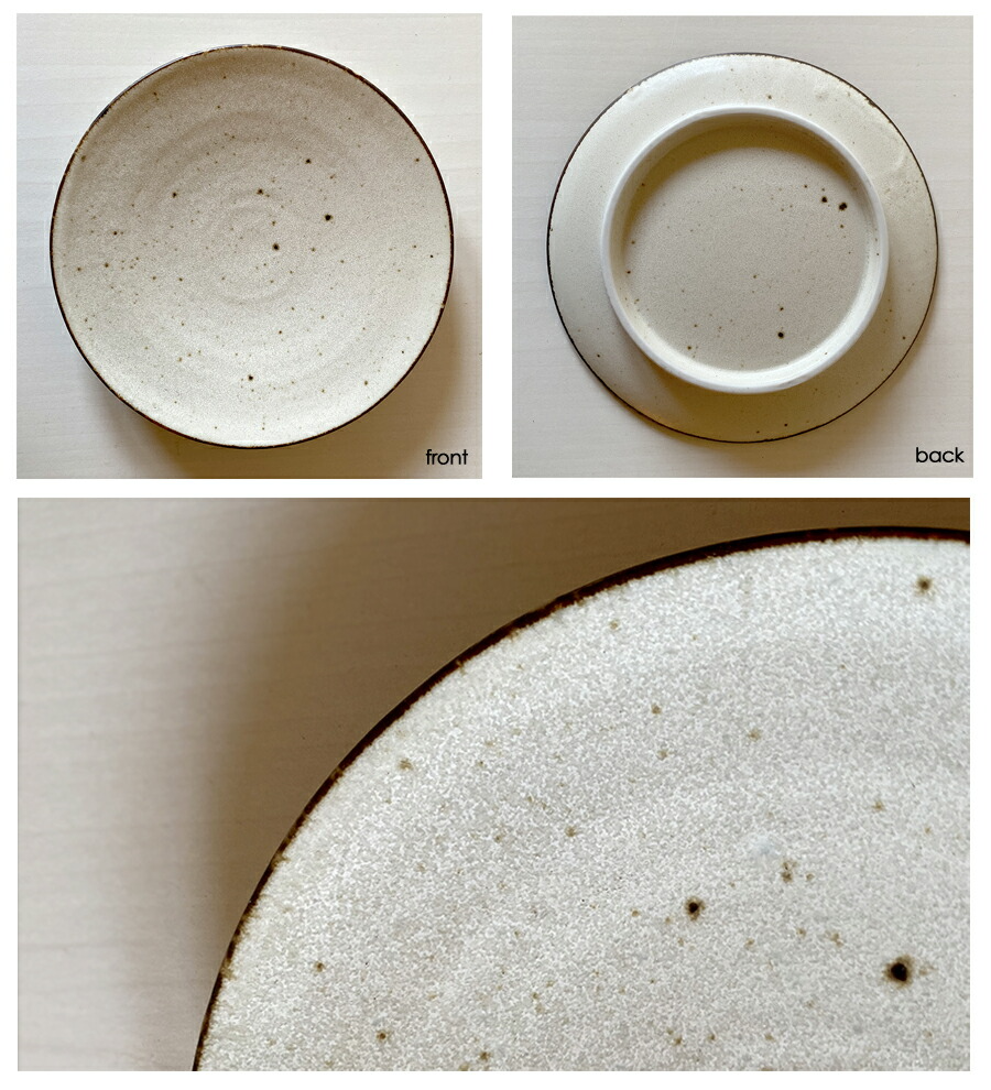 りら16cmケーキ皿 直径16cm 丸皿 アイボリー