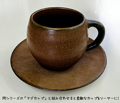 りら16cmケーキ皿 直径16cm 丸皿 アイボリー