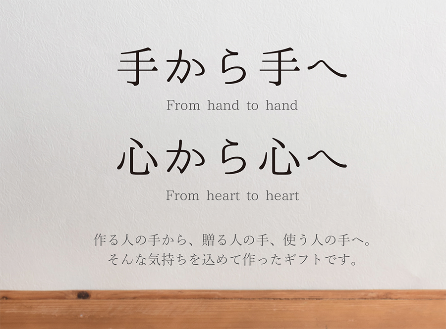 Roost コリーヌプレート・ボウルペアギフトセット(ﾈｰｼﾞｭ＆ｴﾀﾝ) 4点セット 専用ボックス 紐ｼﾙﾊﾞｰ