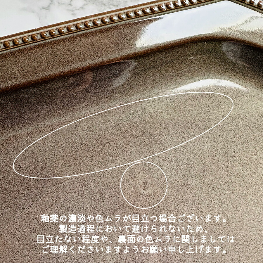 Roost コリーヌマグカップペアギフトセット(ﾈｰｼﾞｭ) 紐オレンジ マグ2個セット 専用ボックス入り