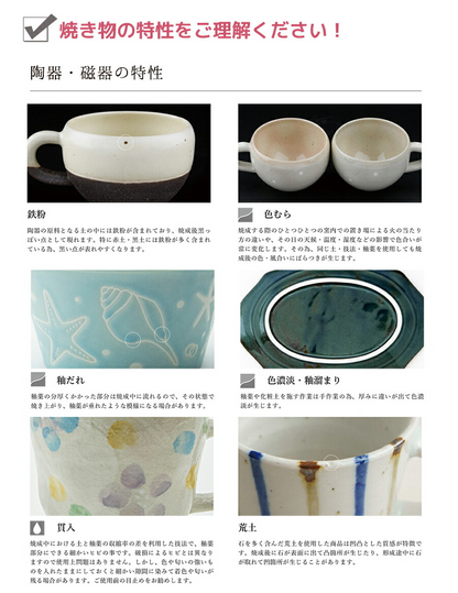 Cline(コリーヌ) 19.5cmプレート(Mサイズ) 5カラー 　アズール（青）幅19cm Roots 中皿 八角形 取り分け皿