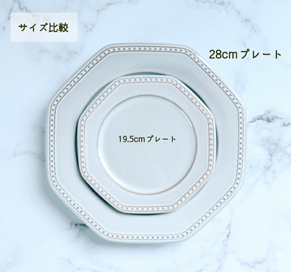 Cline(コリーヌ) 19.5cmプレート(Mサイズ) 5カラー スカーレット（赤）　幅19cm Roots 中皿 八角形 取り分け皿