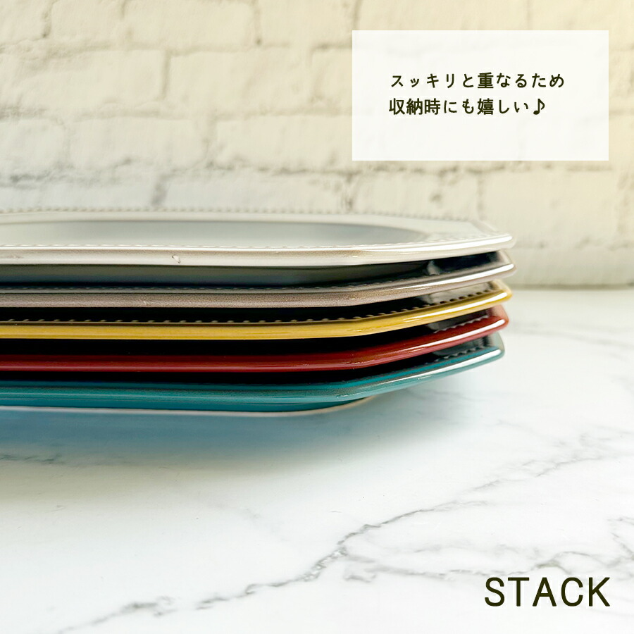 Cline(コリーヌ) プラター 5カラー ネージュ（ホワイトグレー） 幅29cm