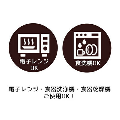 Cline(コリーヌ) プラター 5カラー　アンバー（黄） 幅29cm Roots 大皿 楕円 オードブル皿 八角形