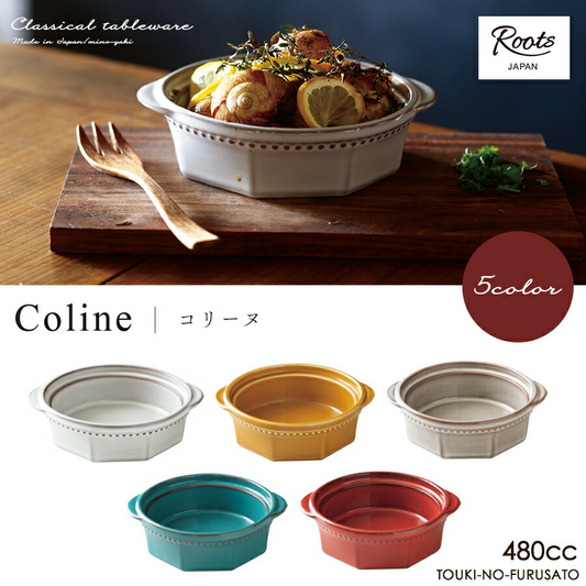 Cline(コリーヌ) グラタン 5カラー　スカーレット 480cc Roots 丸型 深皿 洋風 洋陶 ドリア皿 グラタン皿