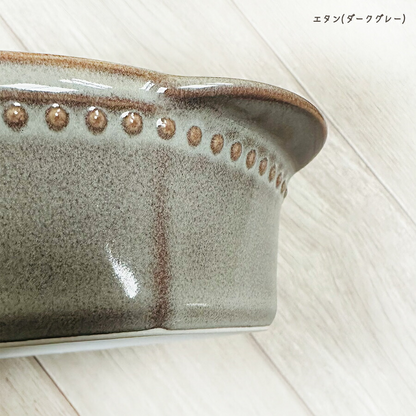 Cline(コリーヌ) グラタン 5カラー　スカーレット 480cc Roots 丸型 深皿 洋風 洋陶 ドリア皿 グラタン皿
