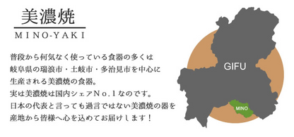 Cline(コリーヌ) マグカップ 5カラー ネージュ（ホワイトグレー）300cc Roots コーヒーカップ