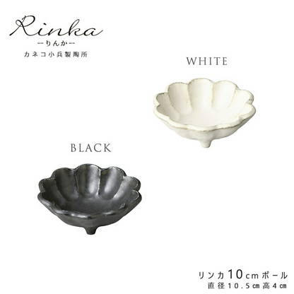 リンカ10cmボール 白練 直径 10.5cm