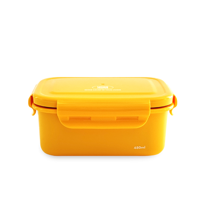 【ランチボックス】KEEPER TEN 480ML YELLOW【結婚式　ギフト　内祝い　生活雑貨　ランチボックス】