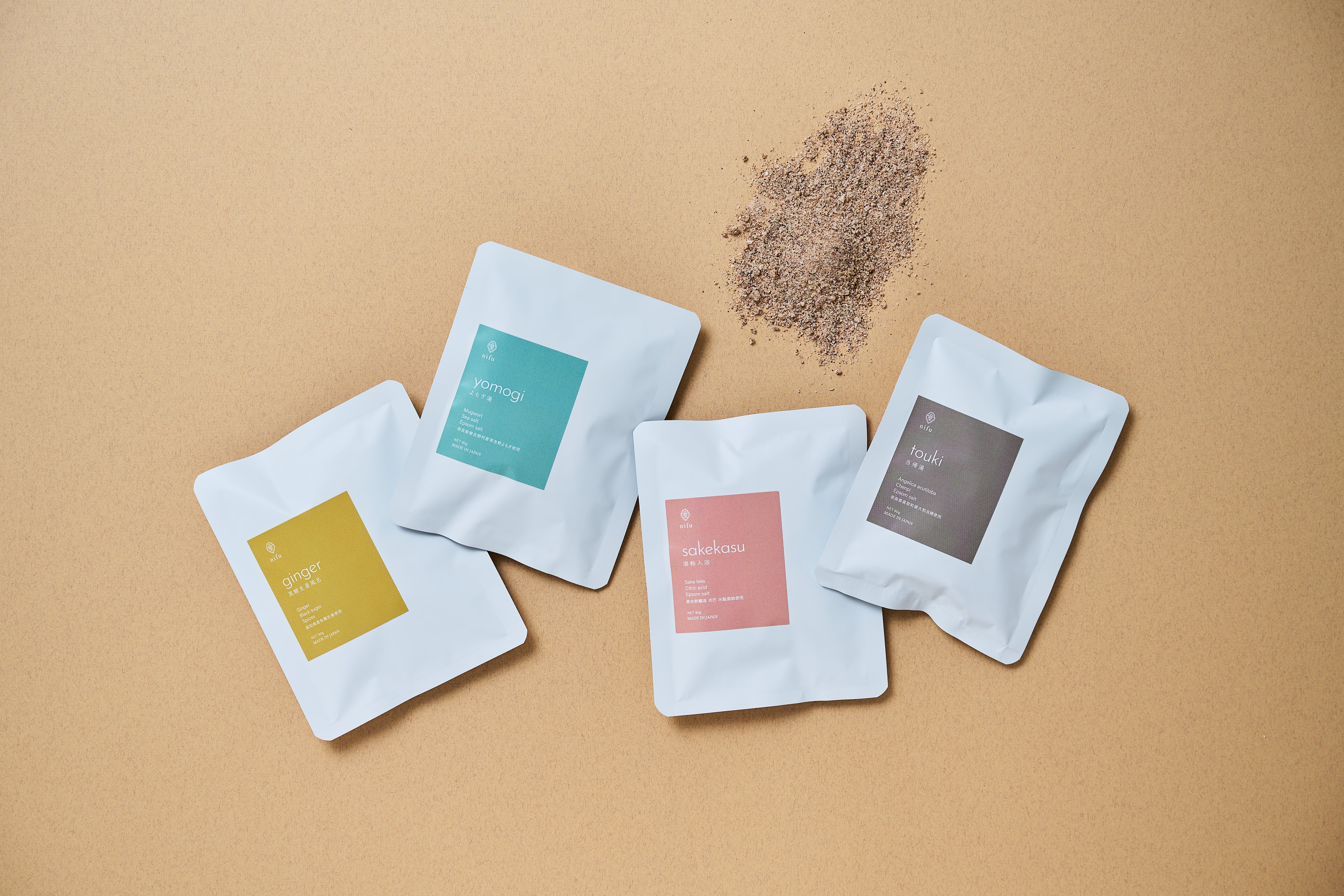 natural bath bag4種ギフトボックス【結婚式 ギフト 引き出物 入浴剤