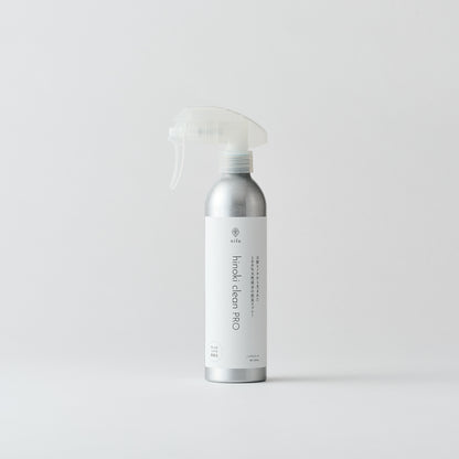 hinoki clean PRO【結婚式 ギフト 引き出物 消臭スプレー】