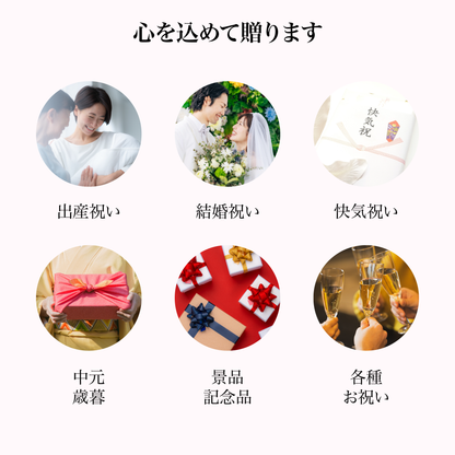 宿泊ギフトカード(ホテル・旅館)　10,000円