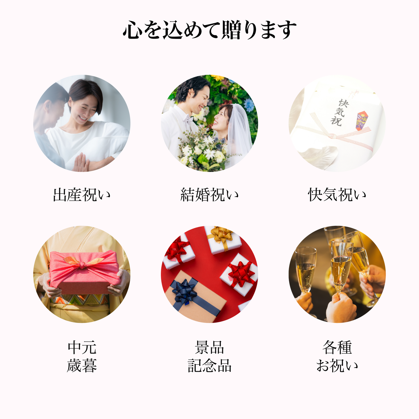 宿泊ギフトカード(ホテル・旅館)　20,000円
